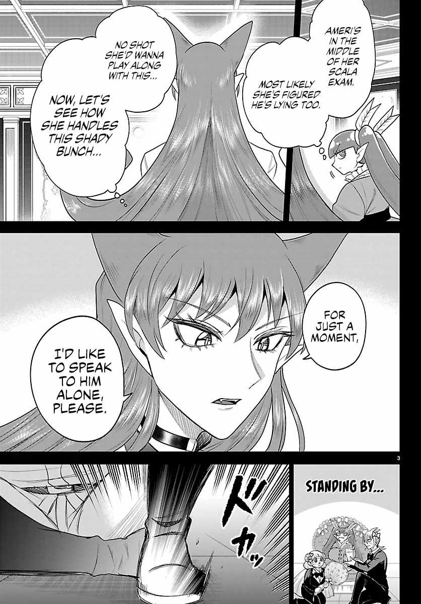 Read Mairimashita! Iruma kun EN Manga Online