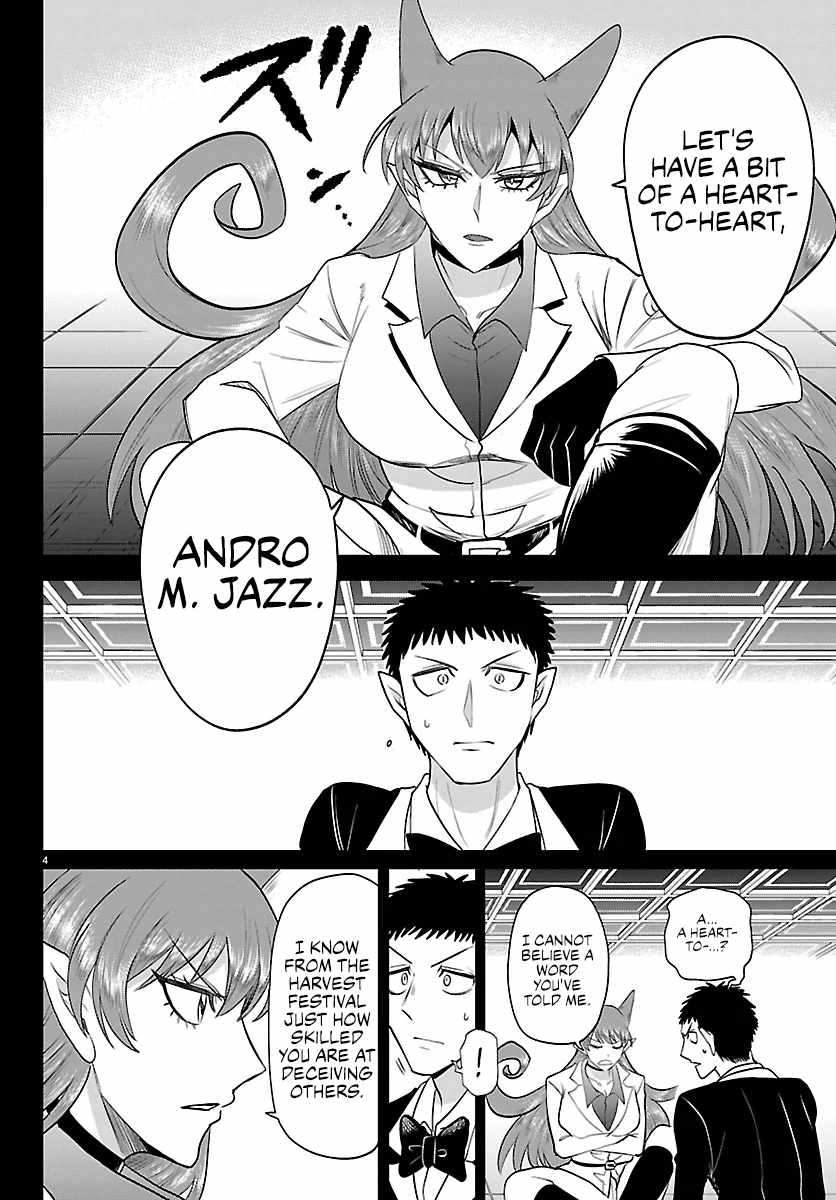 Read Mairimashita! Iruma kun EN Manga Online