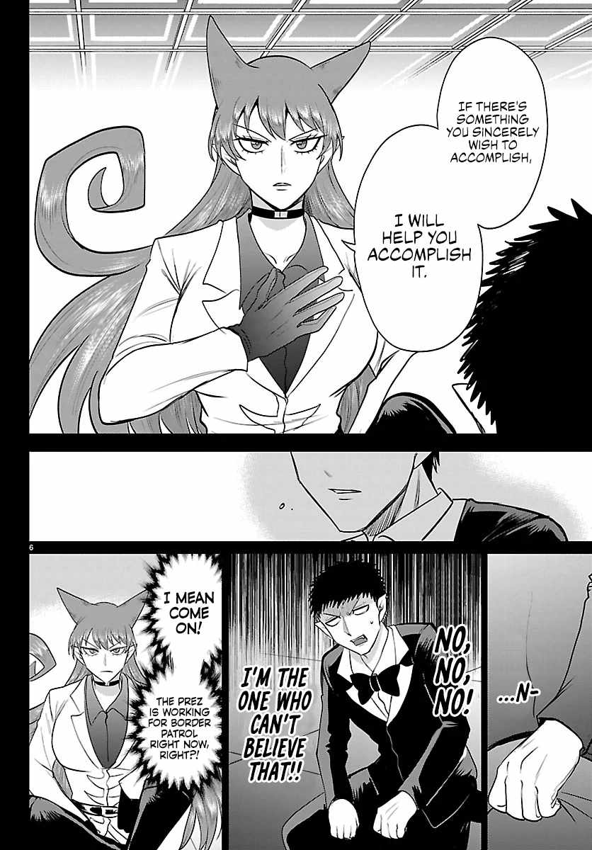 Read Mairimashita! Iruma kun EN Manga Online