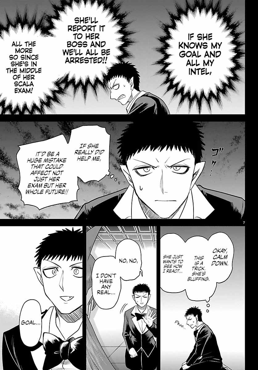 Read Mairimashita! Iruma kun EN Manga Online