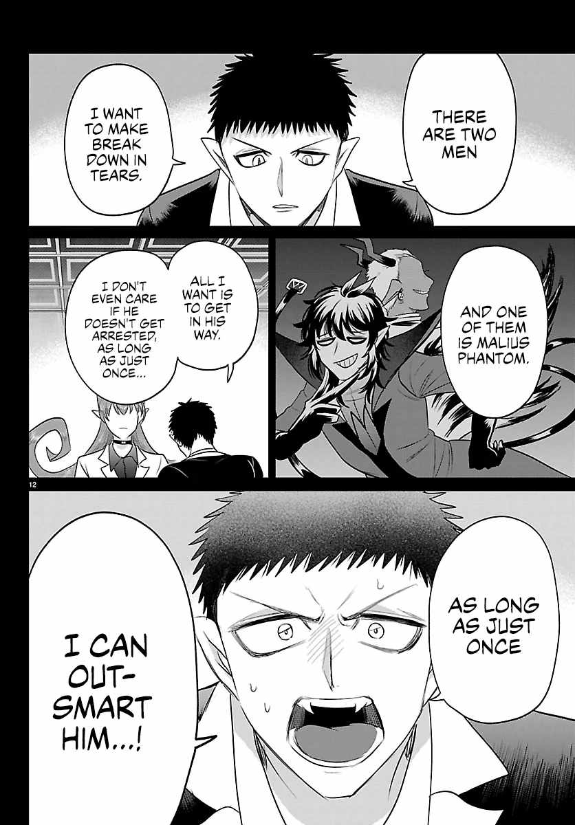 Read Mairimashita! Iruma kun EN Manga Online