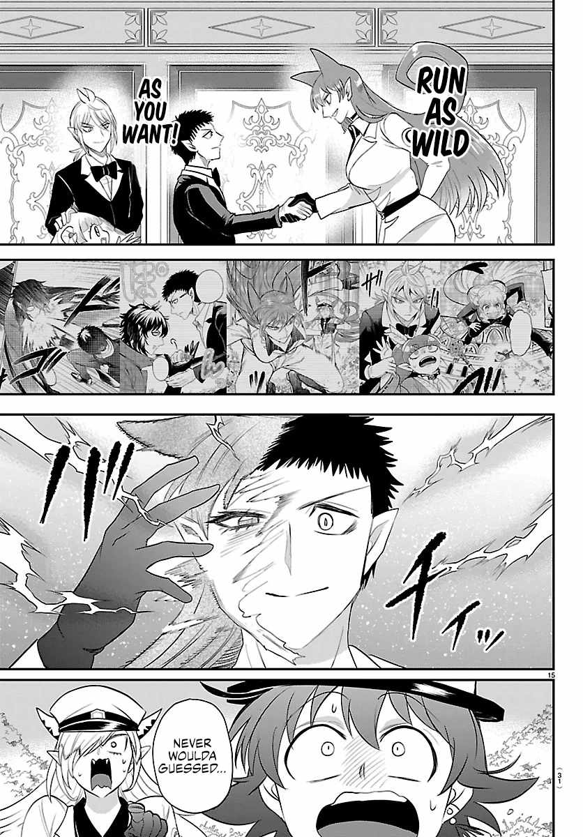 Read Mairimashita! Iruma kun EN Manga Online