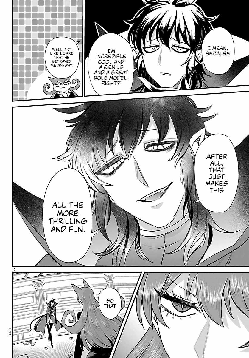 Read Mairimashita! Iruma kun EN Manga Online