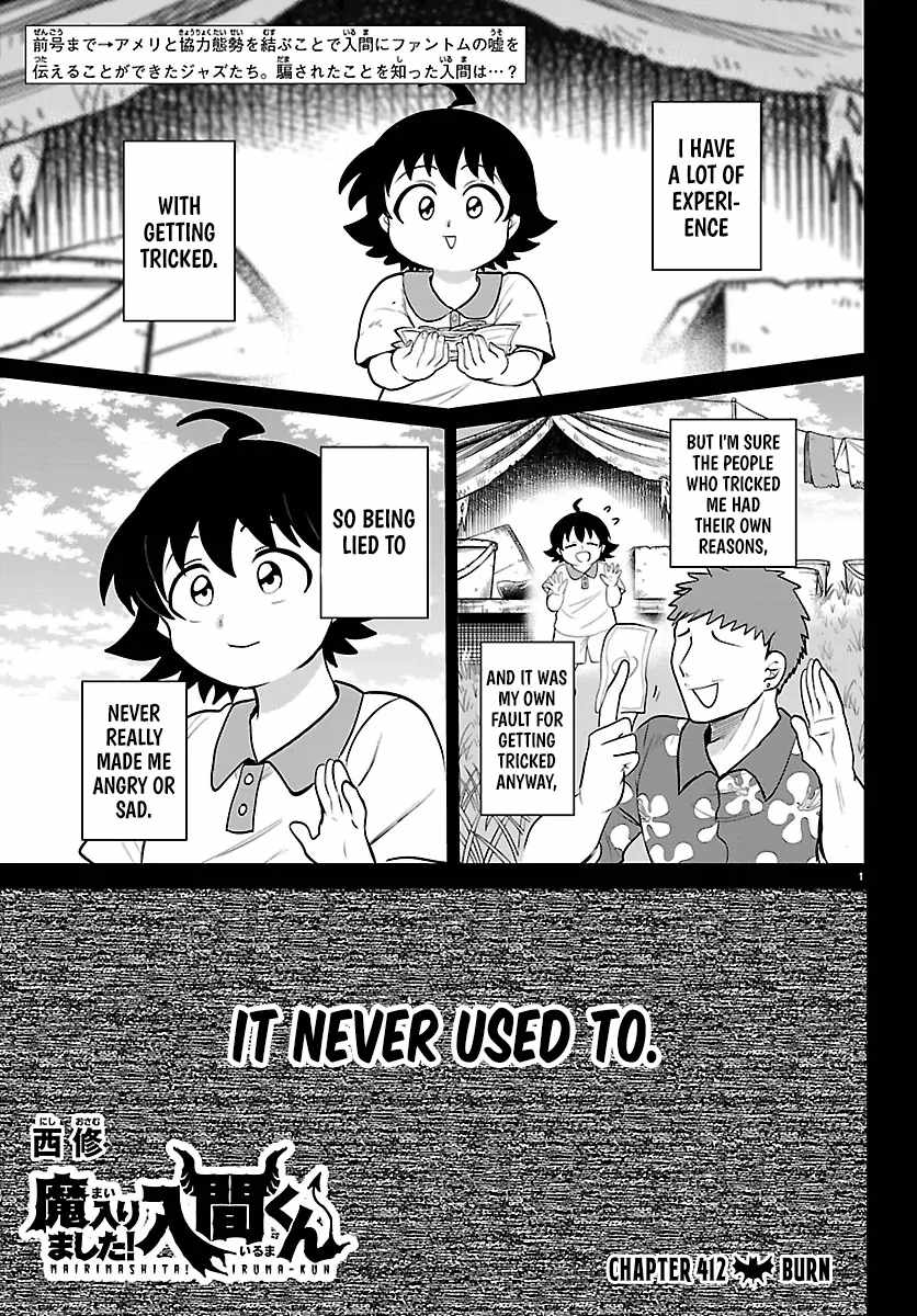 Read Mairimashita! Iruma kun EN Manga Online