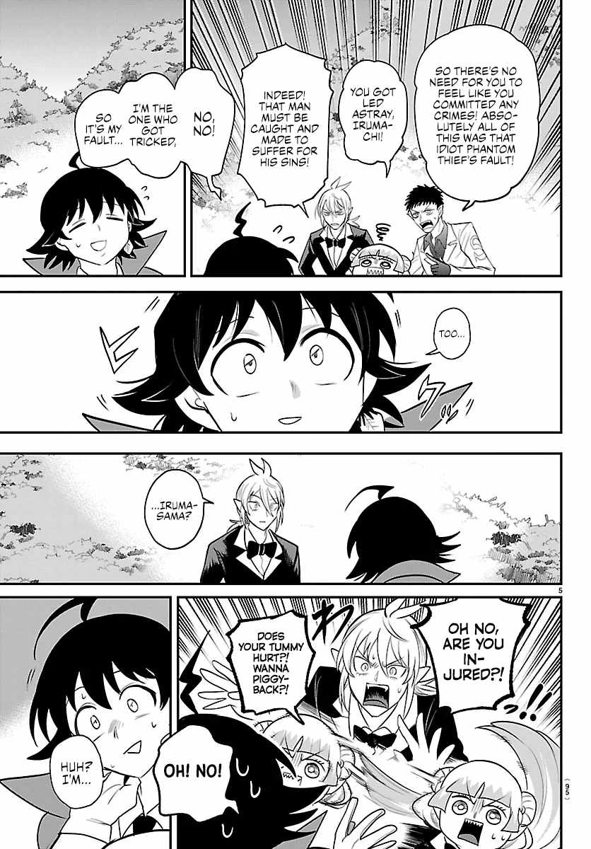 Read Mairimashita! Iruma kun EN Manga Online