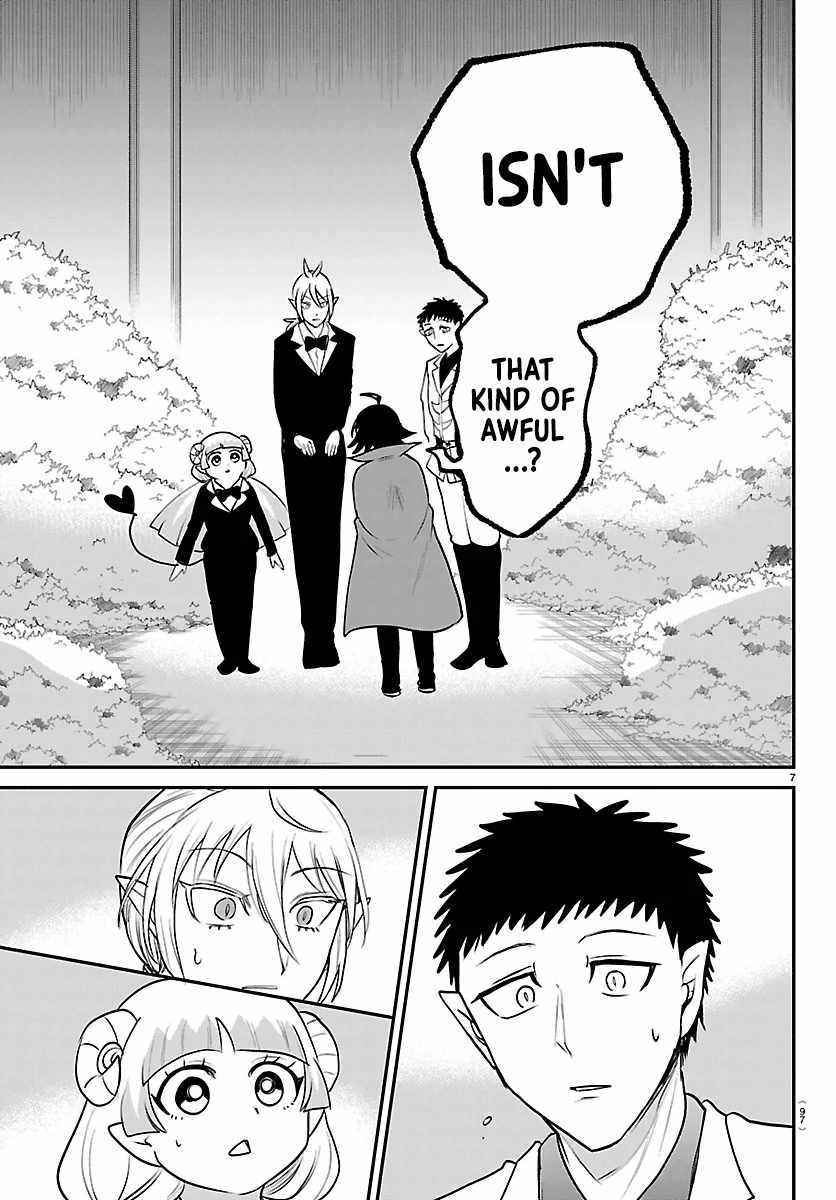 Read Mairimashita! Iruma kun EN Manga Online