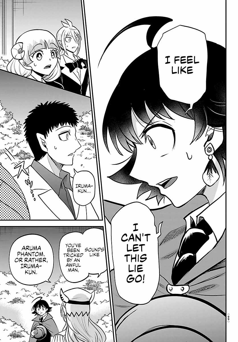 Read Mairimashita! Iruma kun EN Manga Online