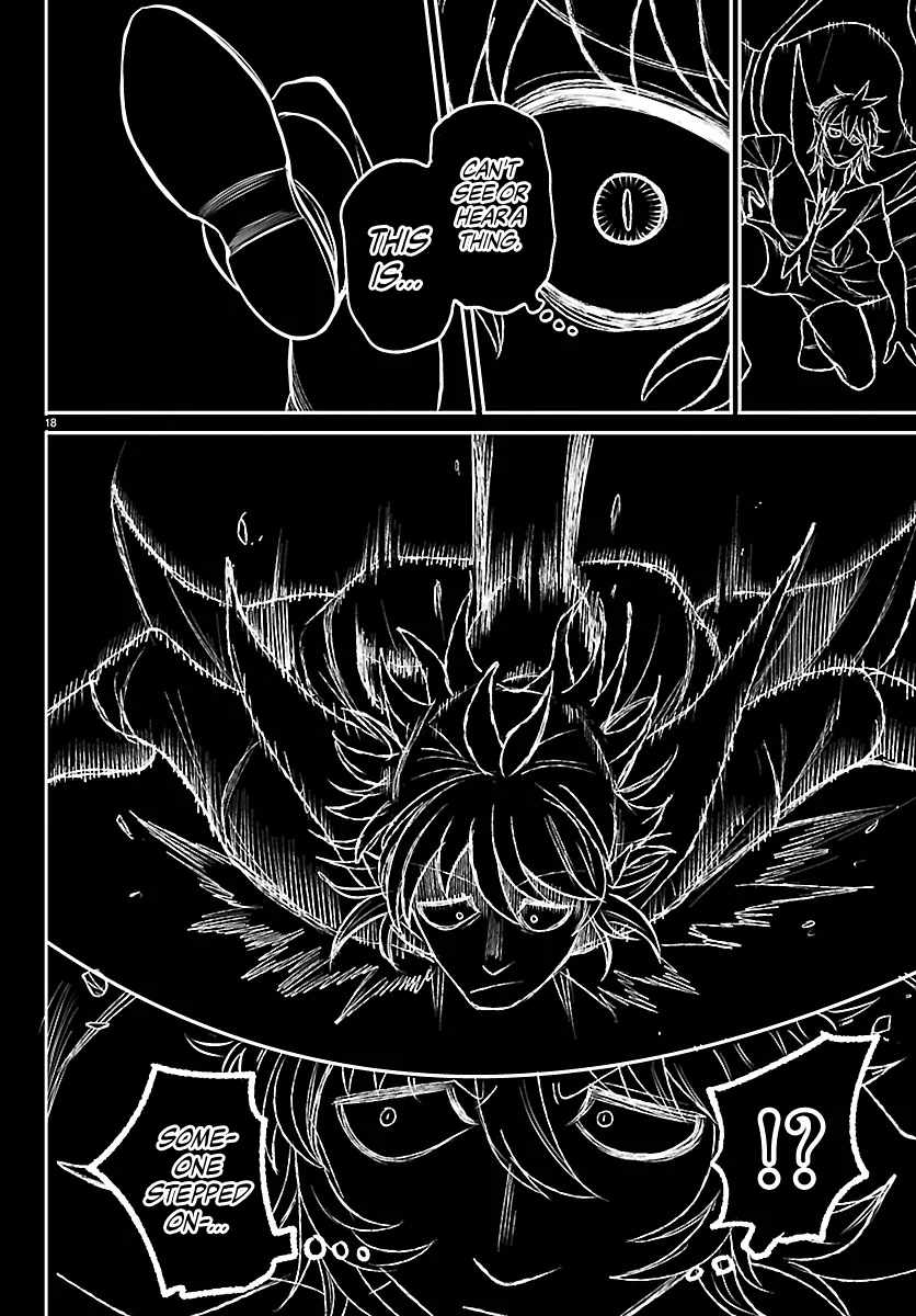 Read Mairimashita! Iruma kun EN Manga Online