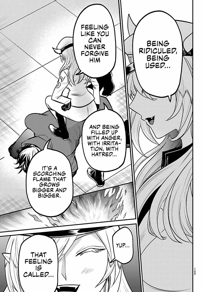 Read Mairimashita! Iruma kun EN Manga Online