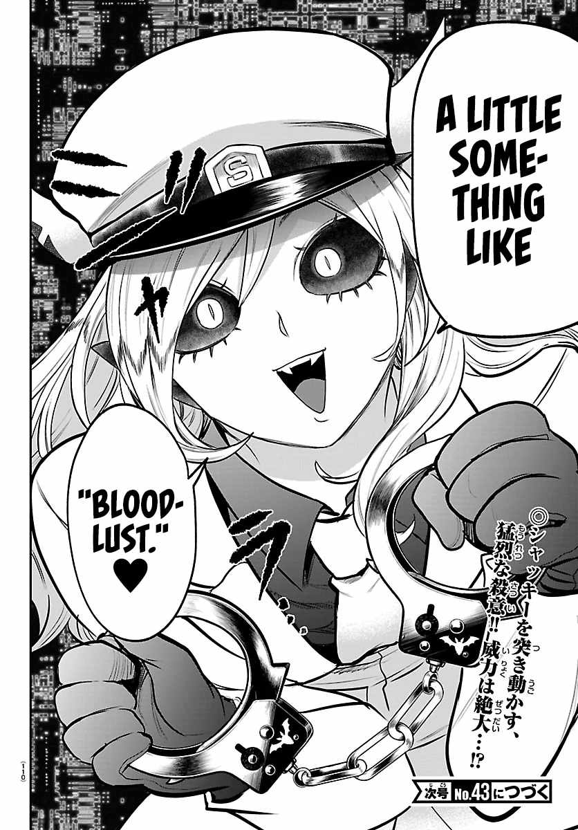 Read Mairimashita! Iruma kun EN Manga Online