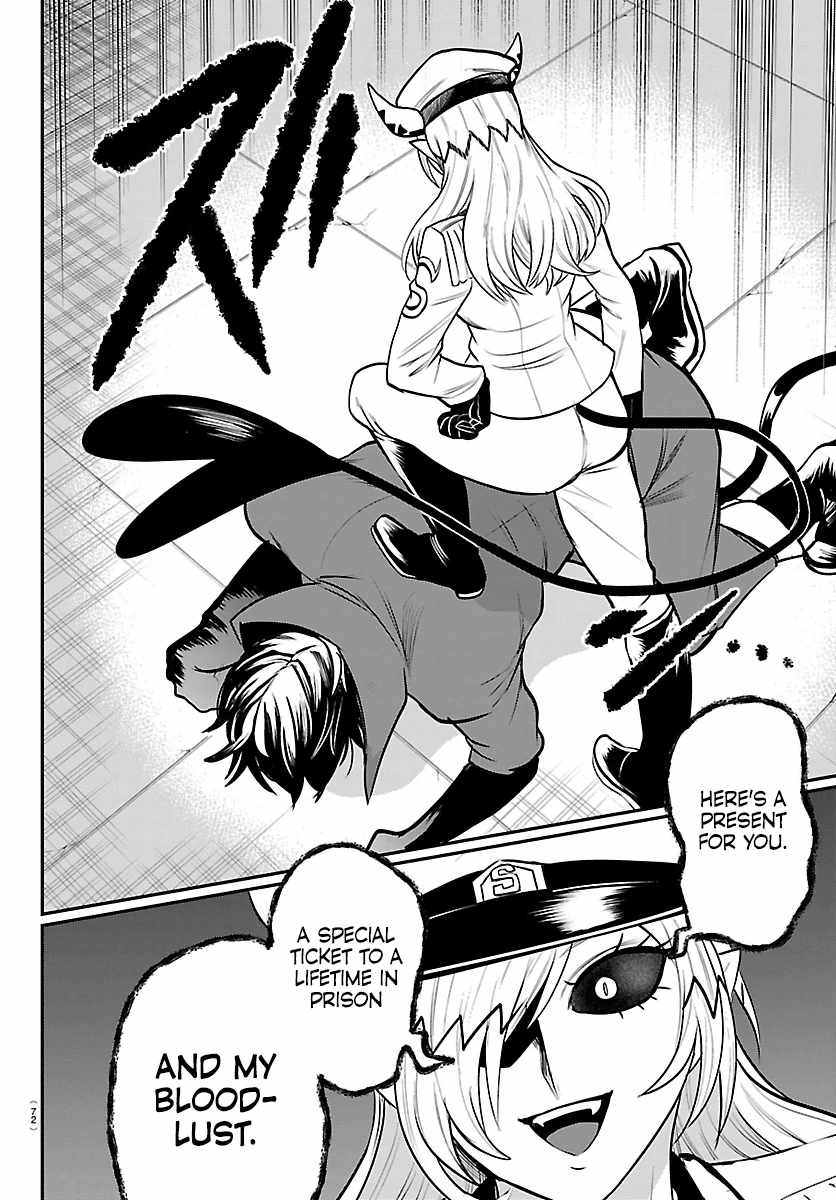 Read Mairimashita! Iruma kun EN Manga Online