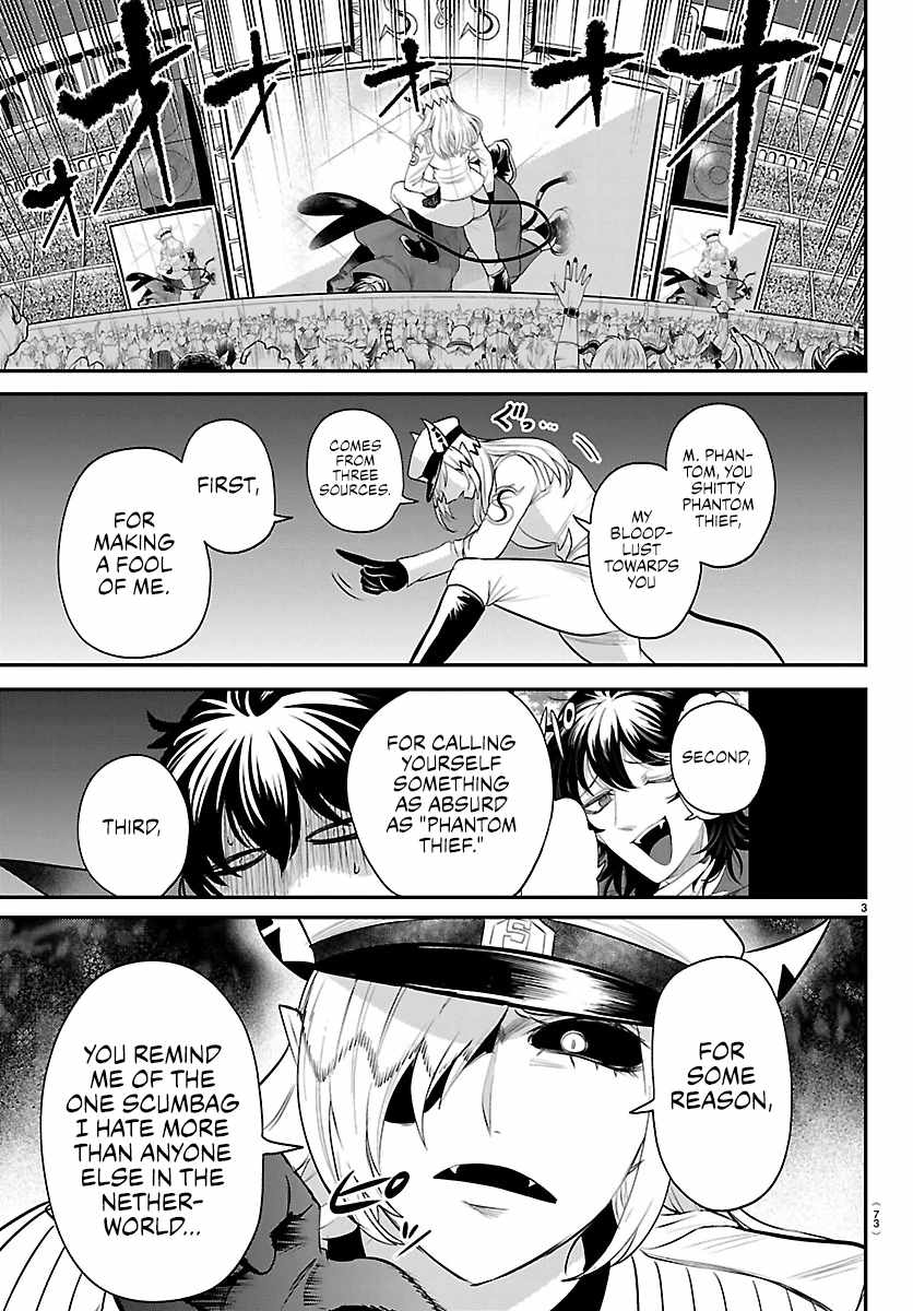 Read Mairimashita! Iruma kun EN Manga Online