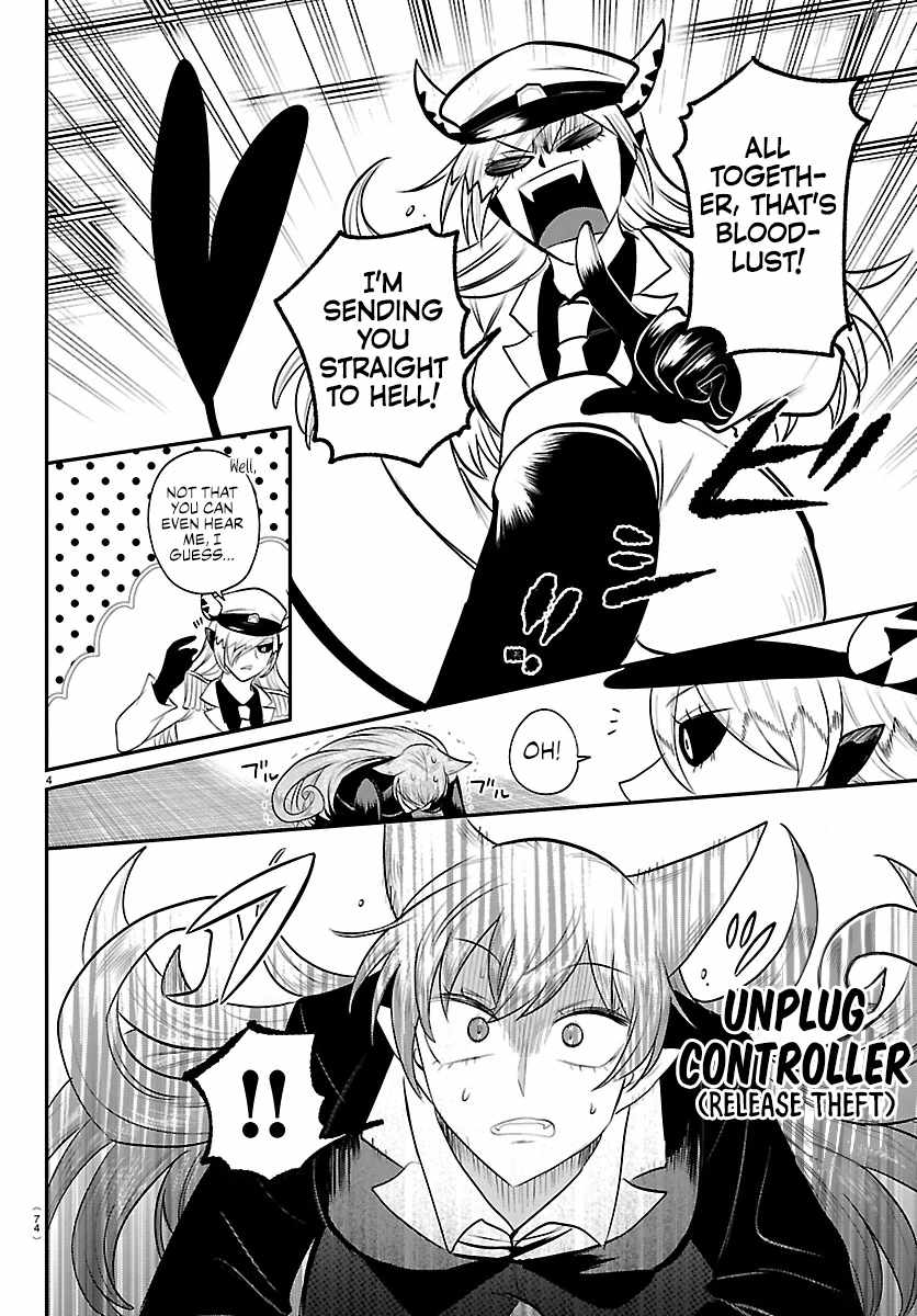 Read Mairimashita! Iruma kun EN Manga Online