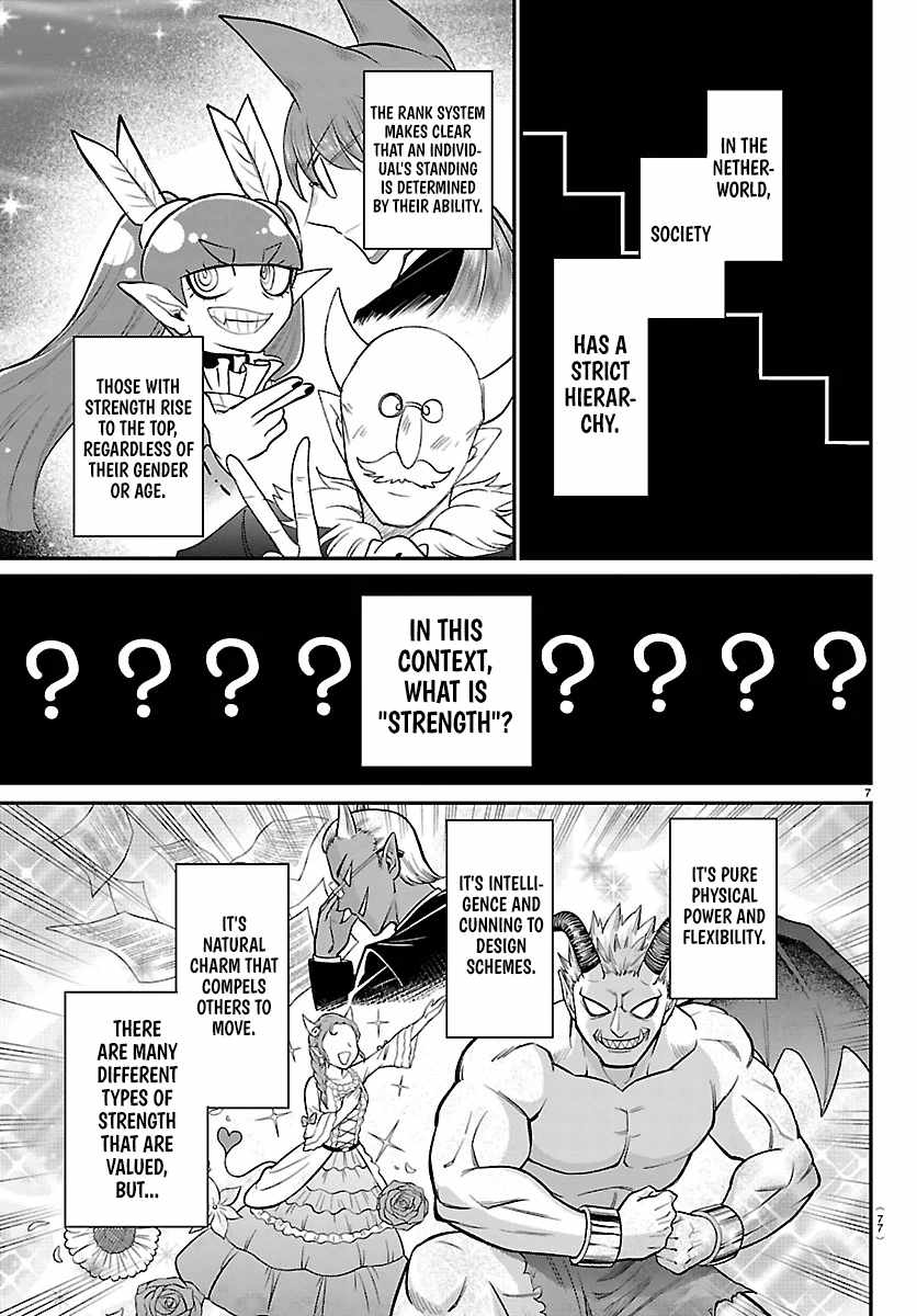 Read Mairimashita! Iruma kun EN Manga Online