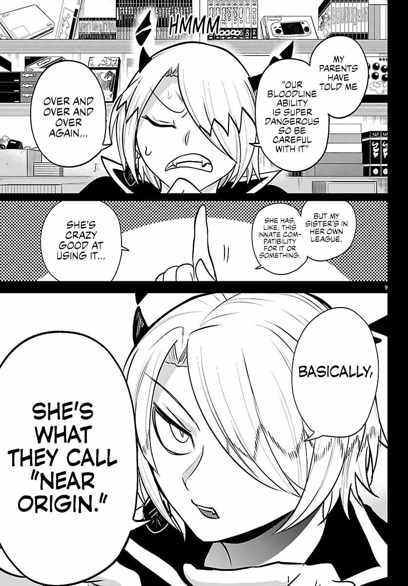 Read Mairimashita! Iruma kun EN Manga Online