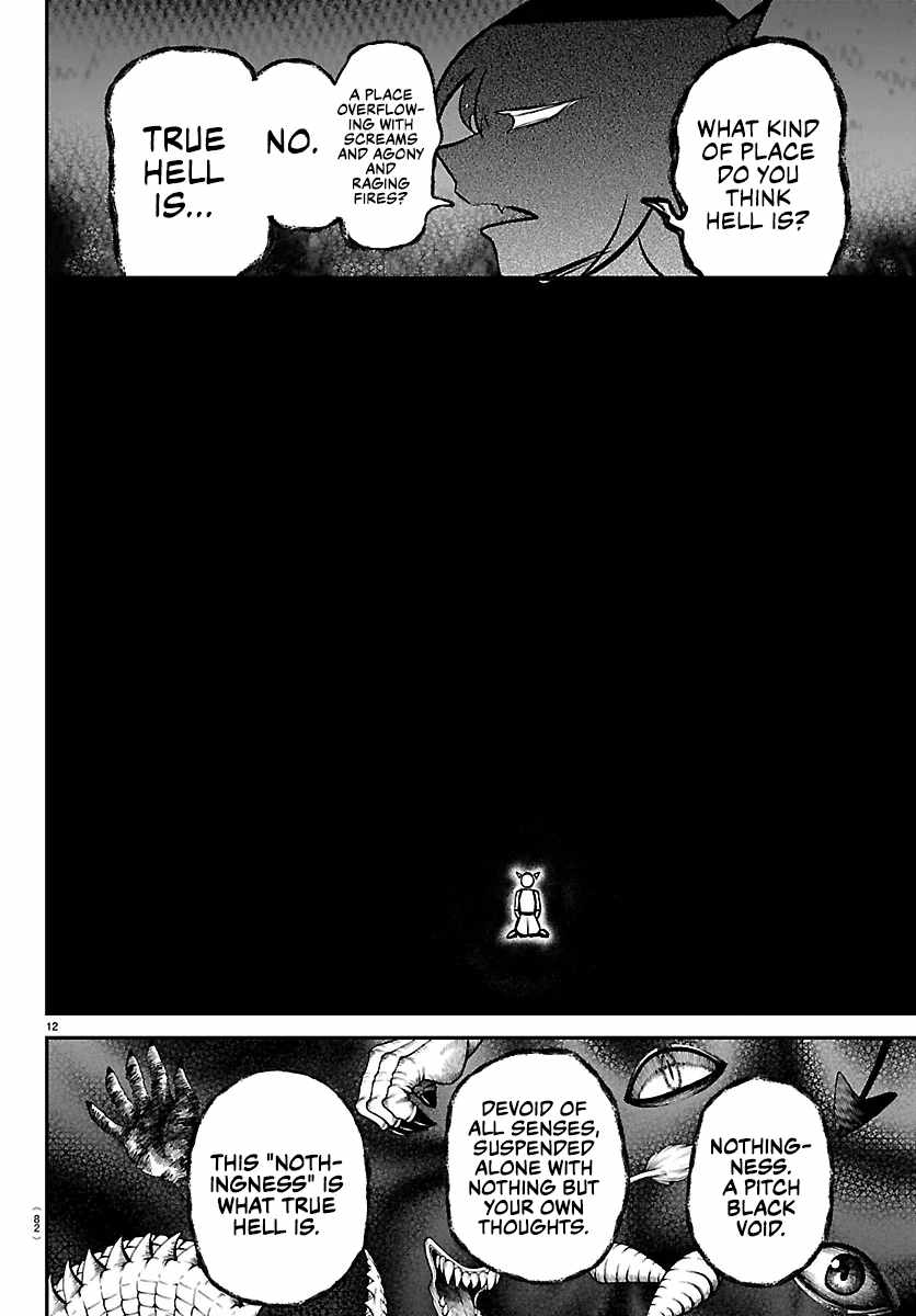 Read Mairimashita! Iruma kun EN Manga Online