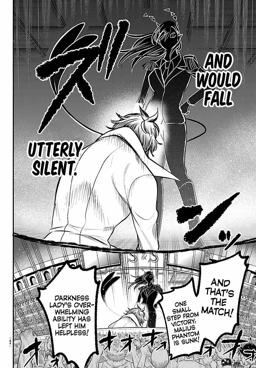 Read Mairimashita! Iruma kun EN Manga Online