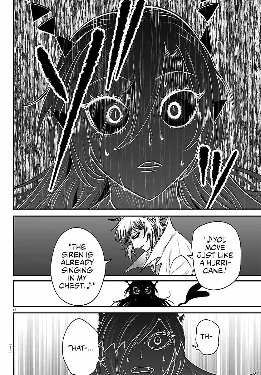 Read Mairimashita! Iruma kun EN Manga Online