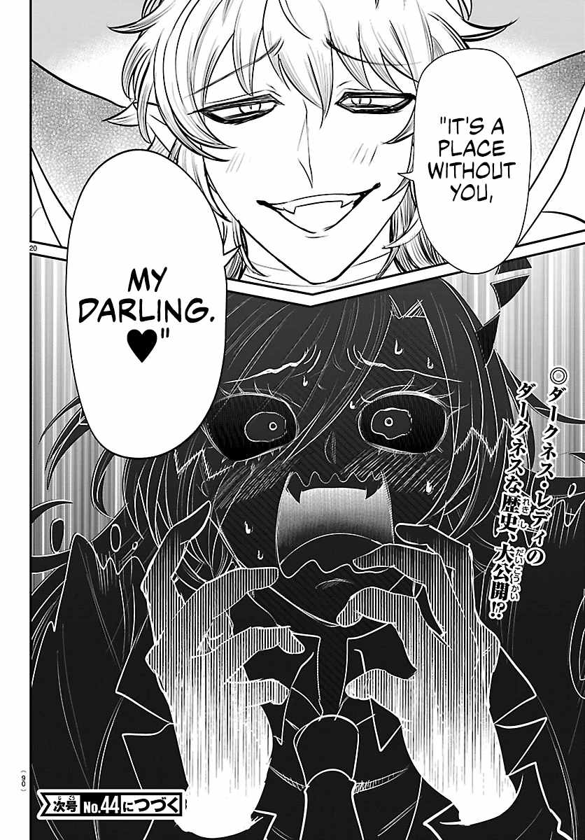 Read Mairimashita! Iruma kun EN Manga Online