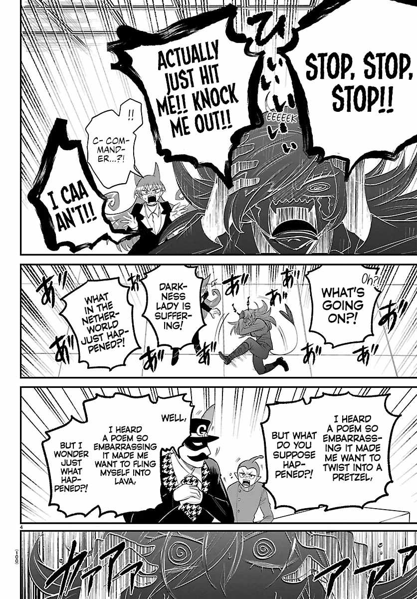 Read Mairimashita! Iruma kun EN Manga Online