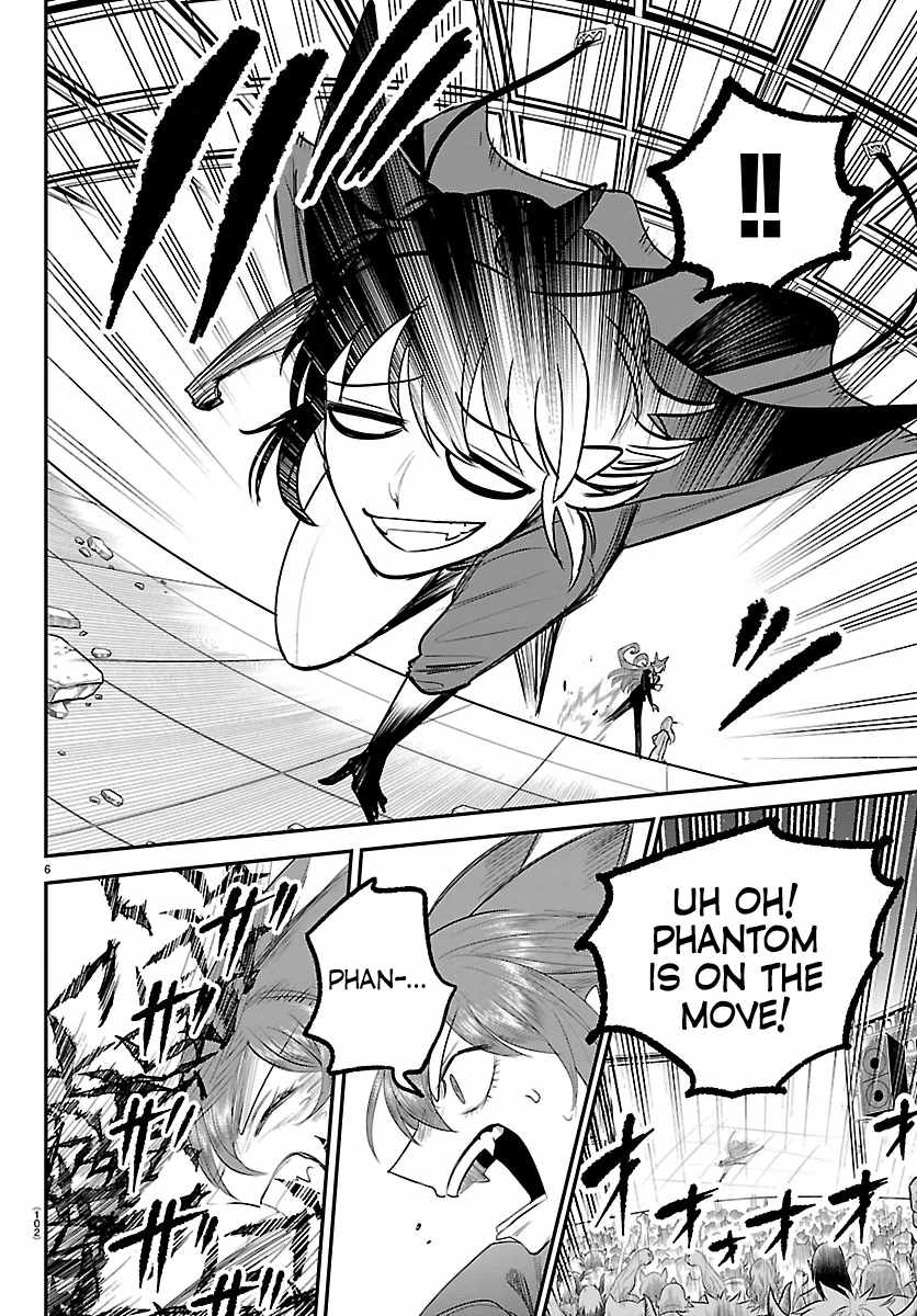 Read Mairimashita! Iruma kun EN Manga Online