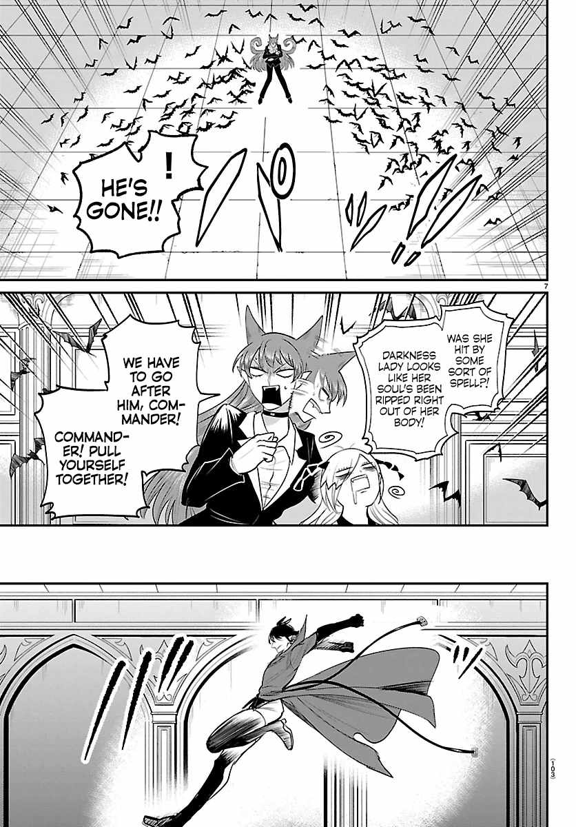 Read Mairimashita! Iruma kun EN Manga Online