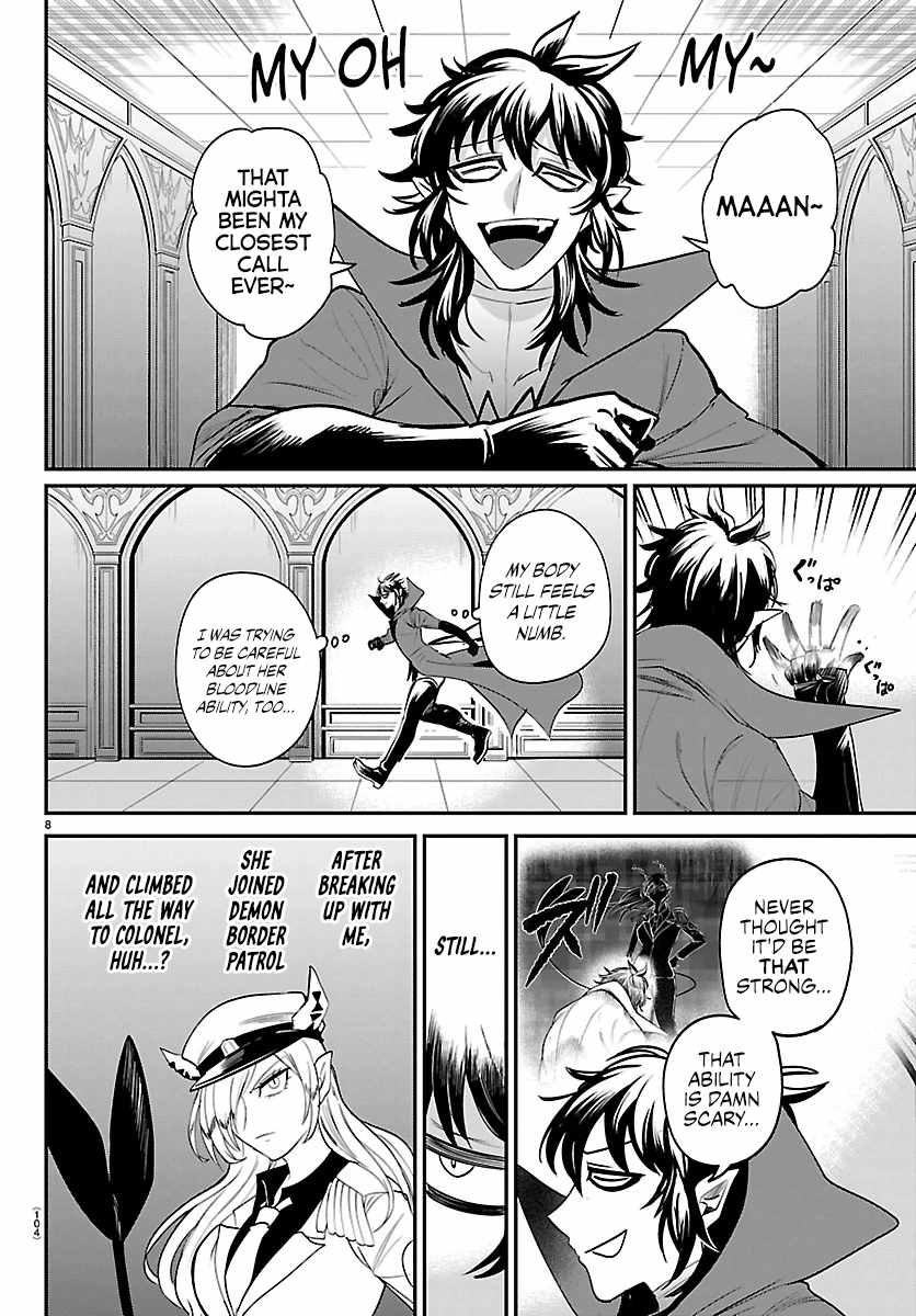 Read Mairimashita! Iruma kun EN Manga Online