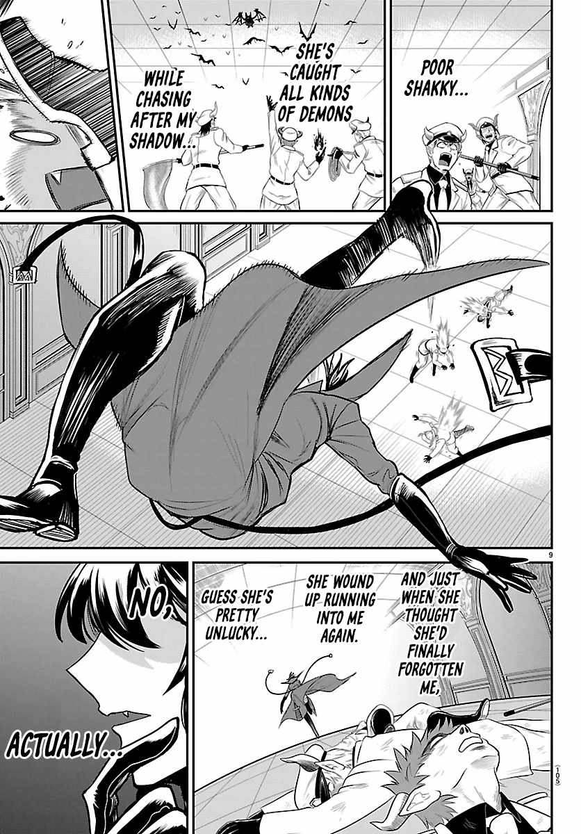 Read Mairimashita! Iruma kun EN Manga Online