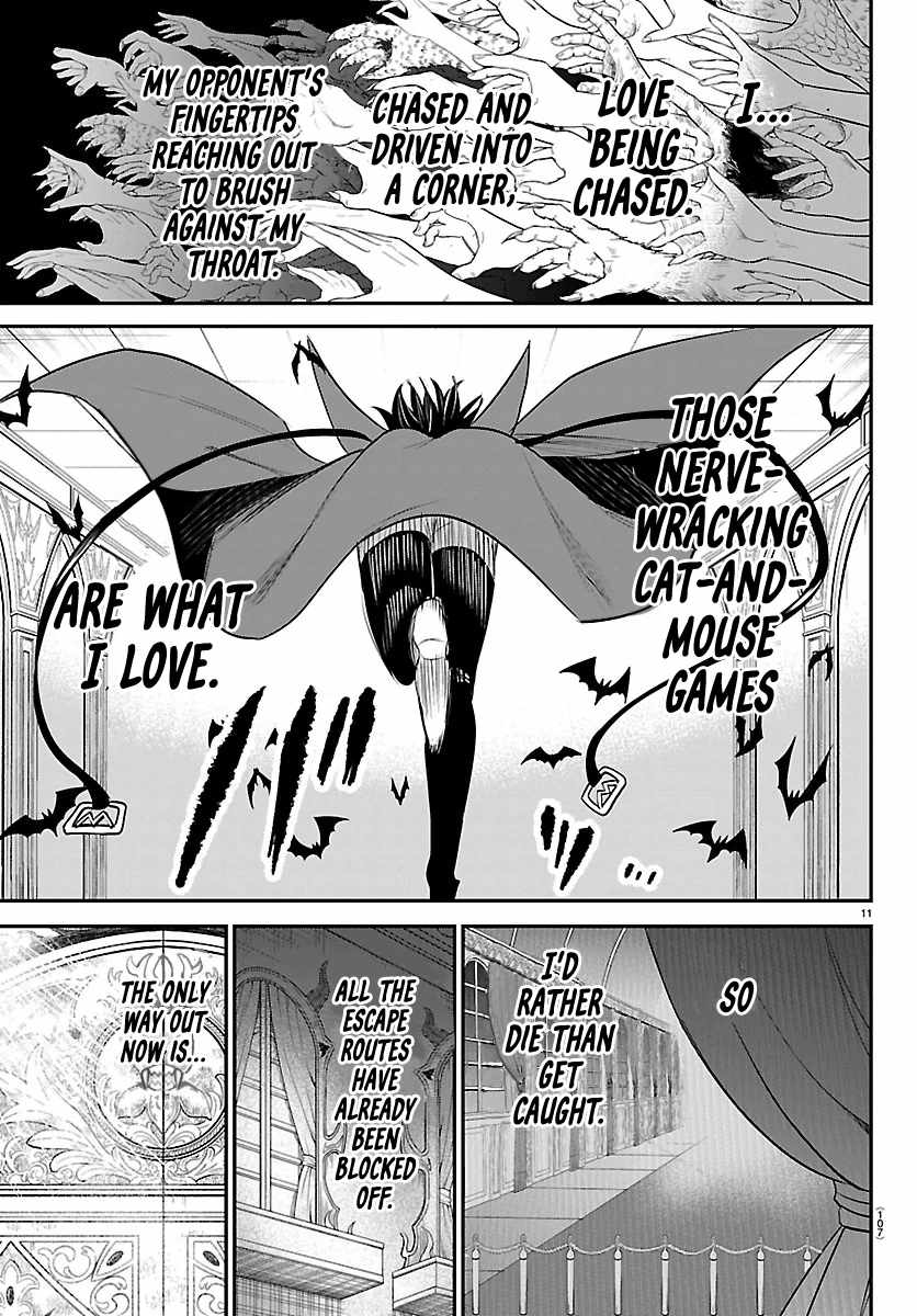 Read Mairimashita! Iruma kun EN Manga Online