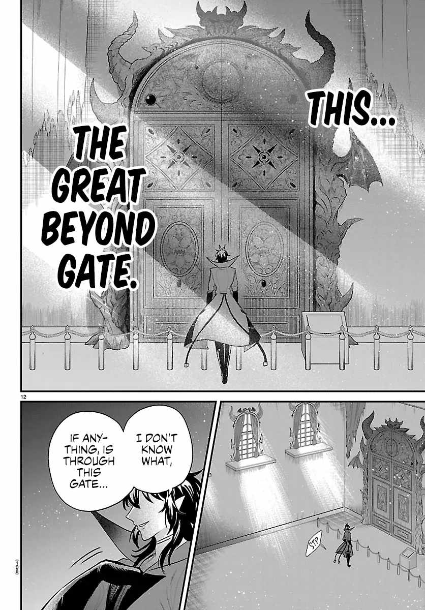 Read Mairimashita! Iruma kun EN Manga Online