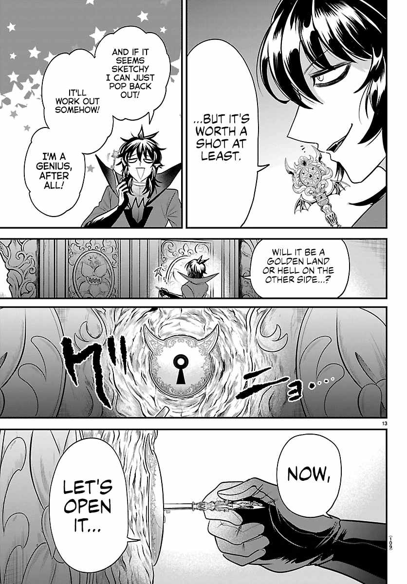 Read Mairimashita! Iruma kun EN Manga Online