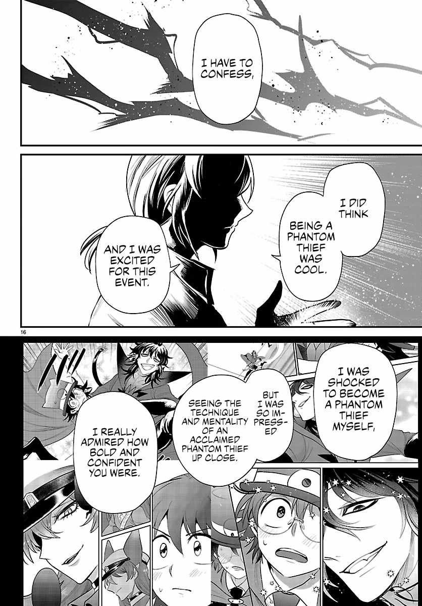 Read Mairimashita! Iruma kun EN Manga Online