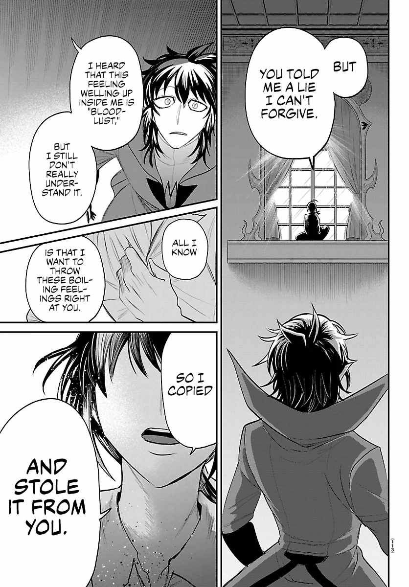 Read Mairimashita! Iruma kun EN Manga Online