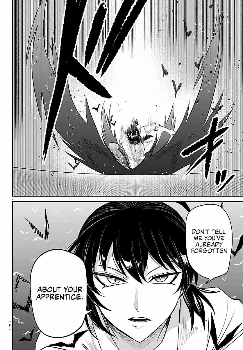 Read Mairimashita! Iruma kun EN Manga Online