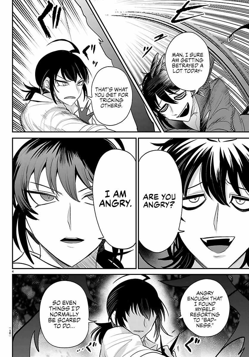 Read Mairimashita! Iruma kun EN Manga Online