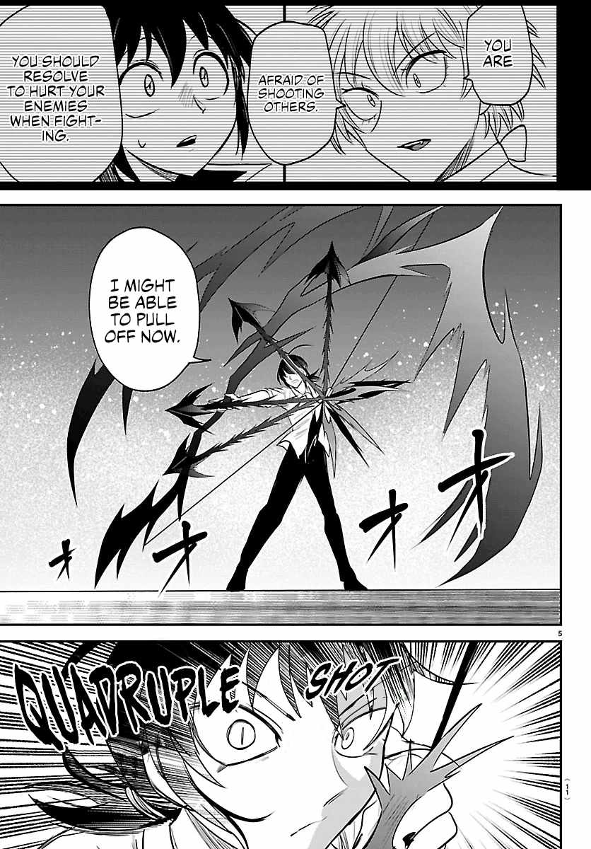 Read Mairimashita! Iruma kun EN Manga Online