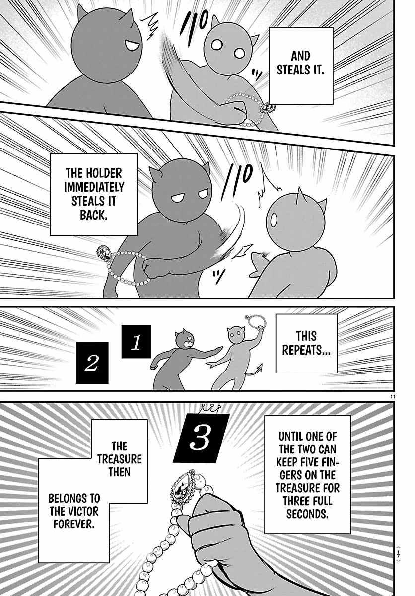 Read Mairimashita! Iruma kun EN Manga Online