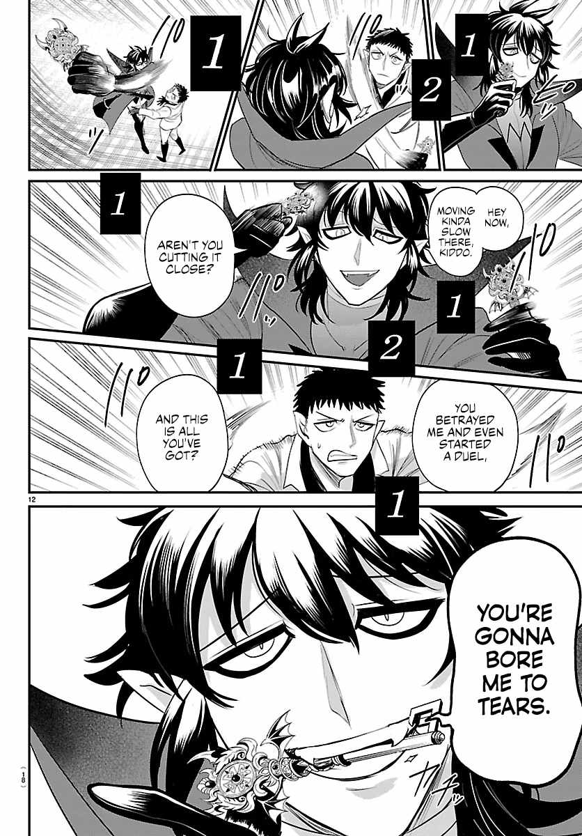 Read Mairimashita! Iruma kun EN Manga Online