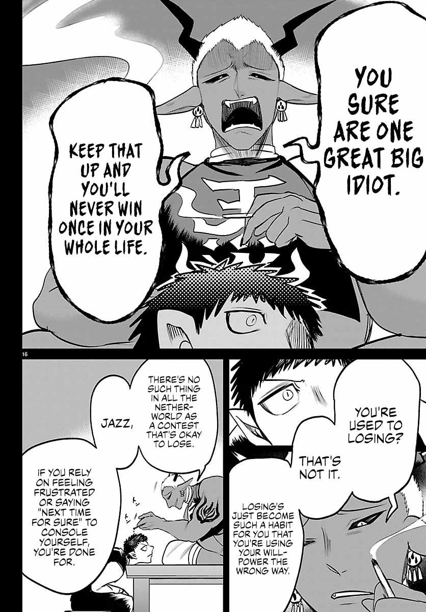 Read Mairimashita! Iruma kun EN Manga Online