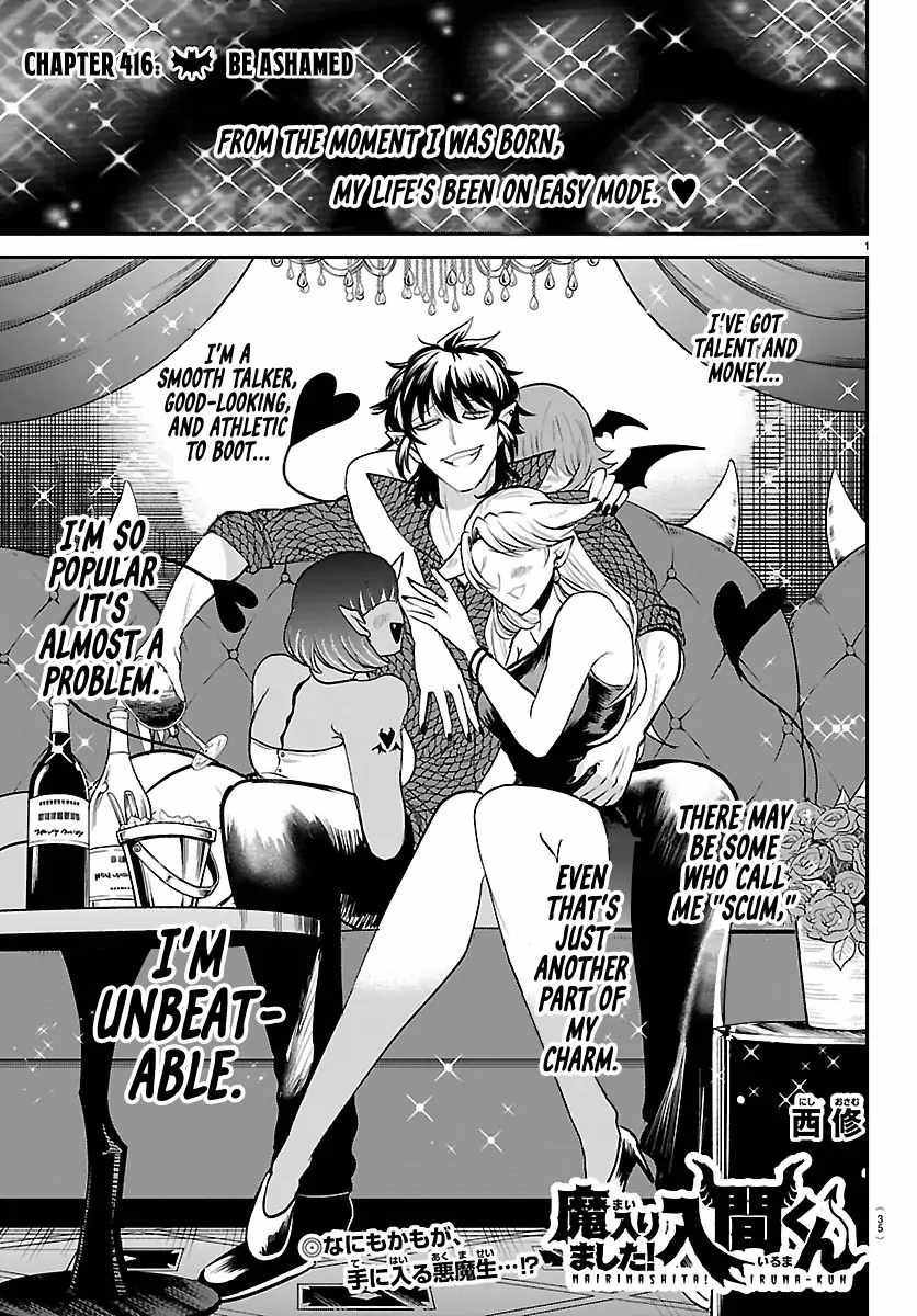 Read Mairimashita! Iruma kun EN Manga Online