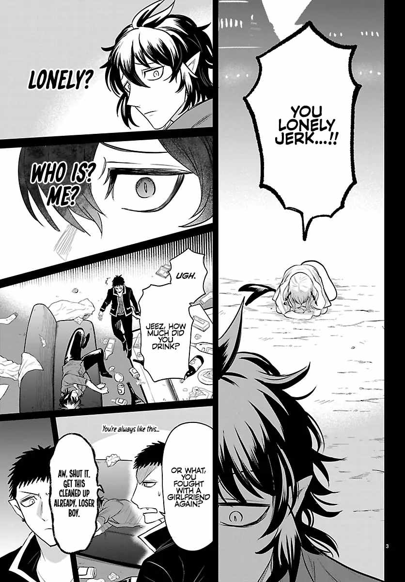 Read Mairimashita! Iruma kun EN Manga Online