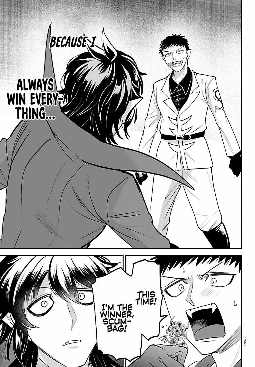 Read Mairimashita! Iruma kun EN Manga Online