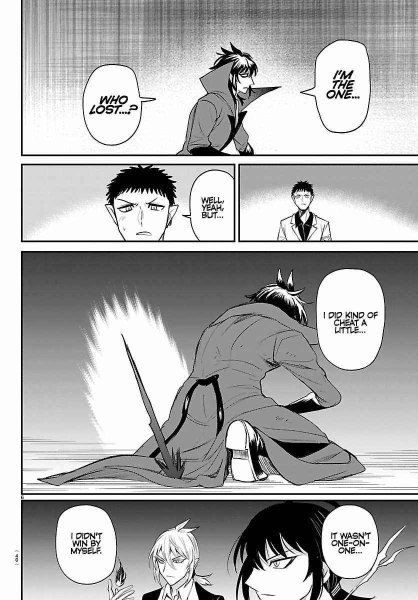 Read Mairimashita! Iruma kun EN Manga Online