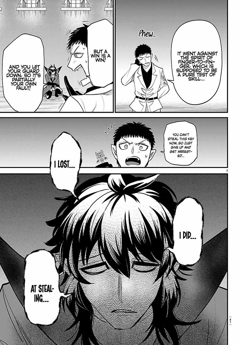 Read Mairimashita! Iruma kun EN Manga Online