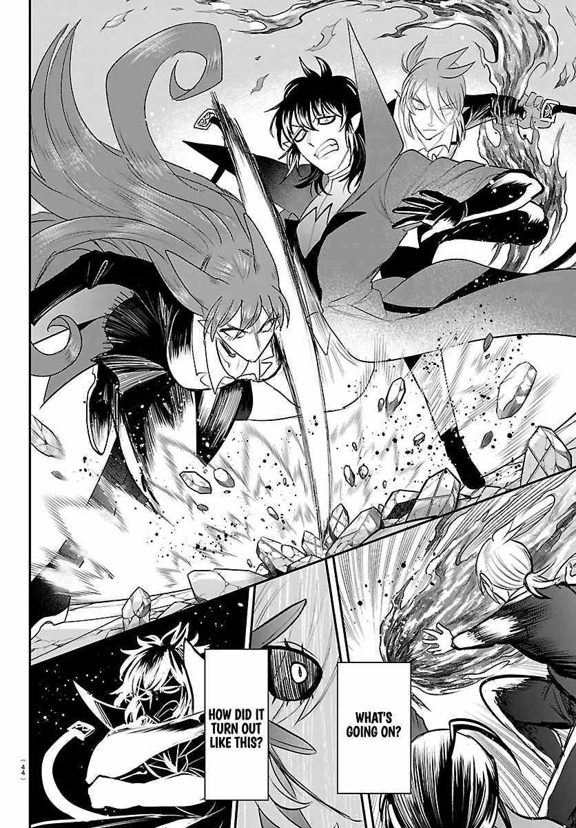 Read Mairimashita! Iruma kun EN Manga Online