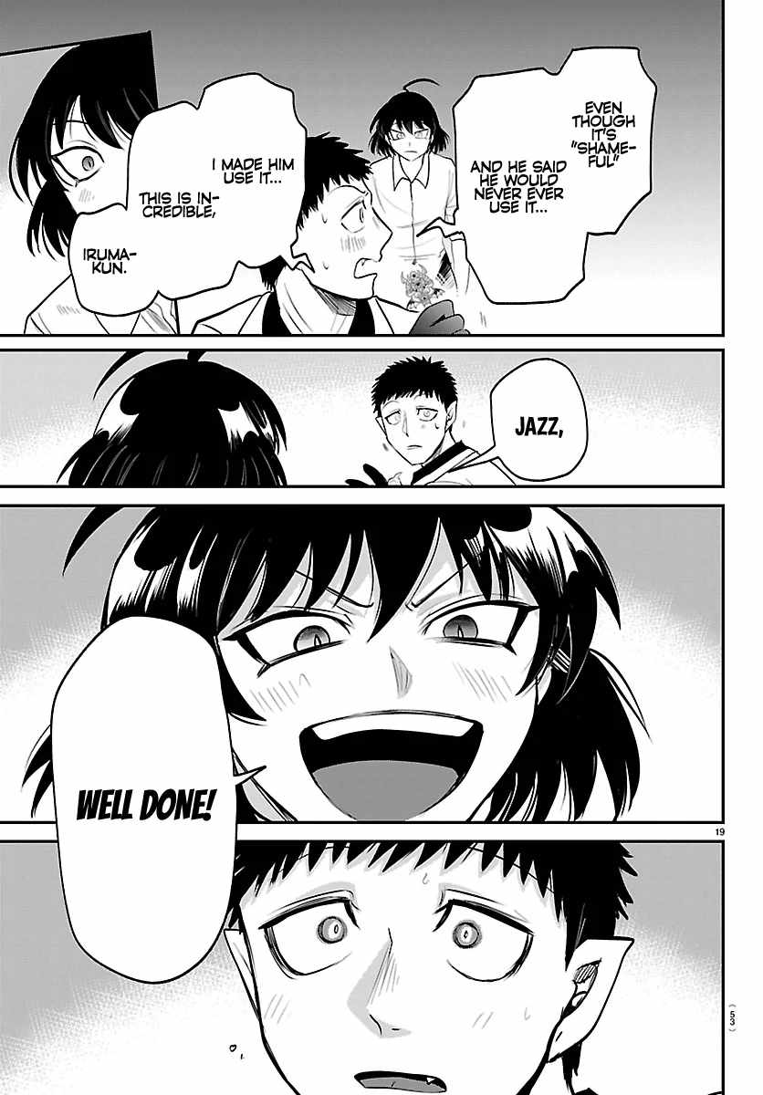 Read Mairimashita! Iruma kun EN Manga Online