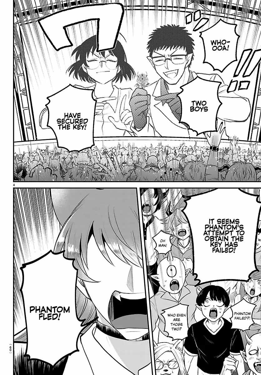 Read Mairimashita! Iruma kun EN Manga Online