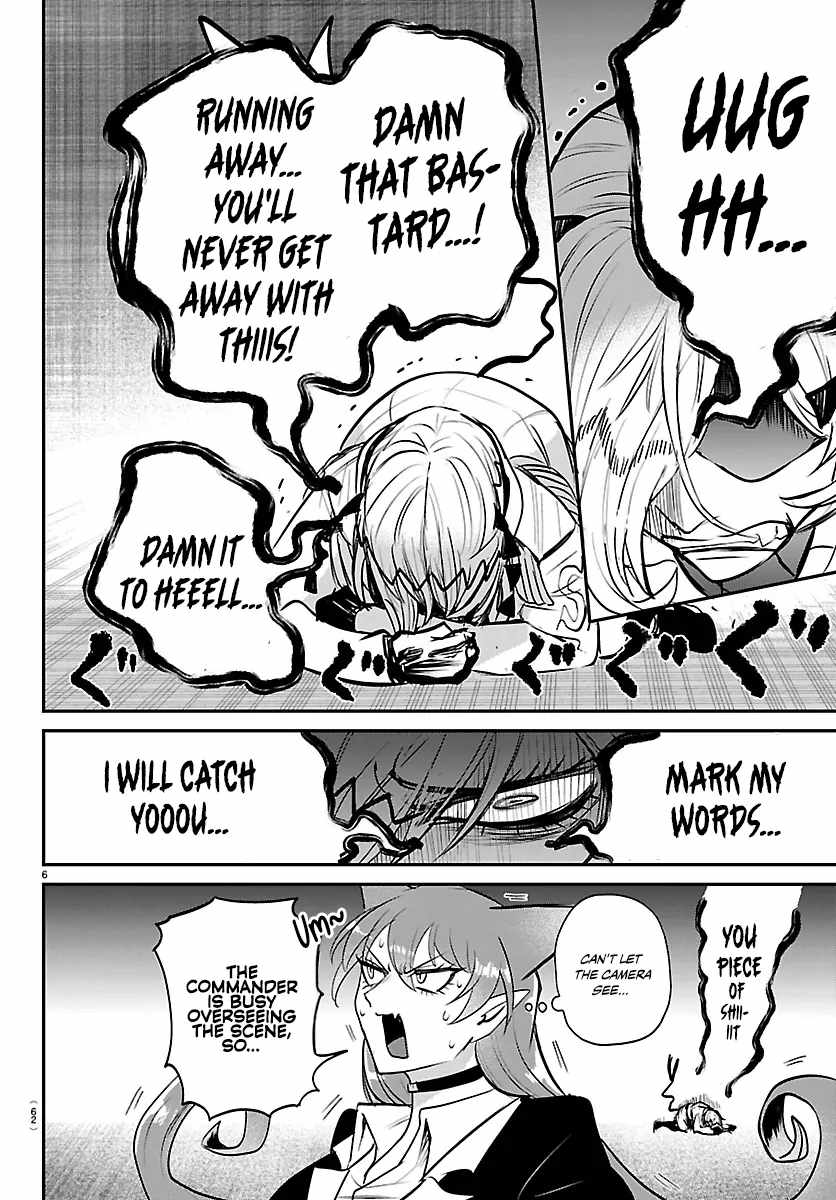 Read Mairimashita! Iruma kun EN Manga Online