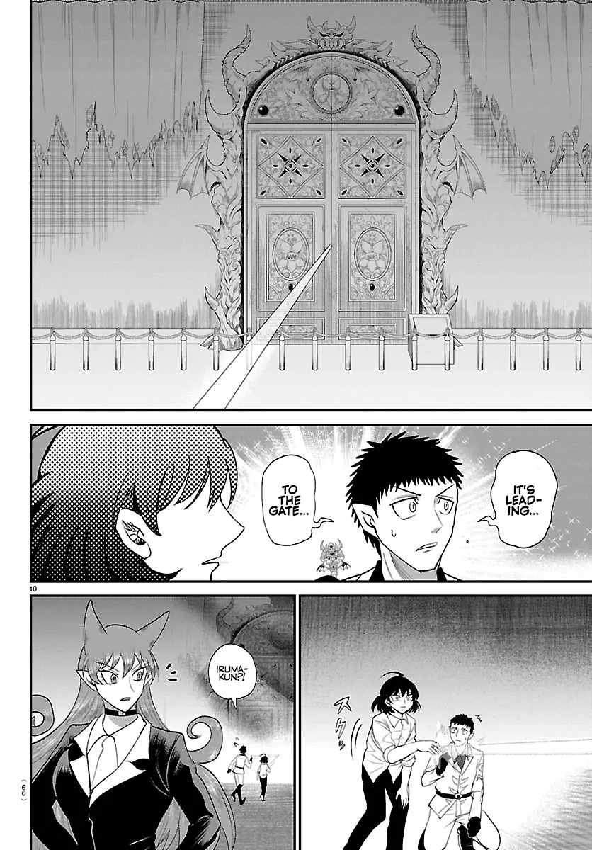 Read Mairimashita! Iruma kun EN Manga Online