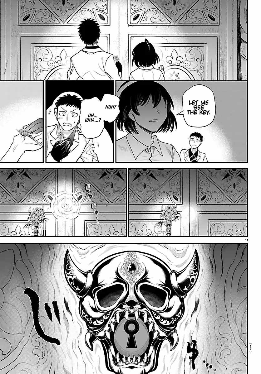 Read Mairimashita! Iruma kun EN Manga Online